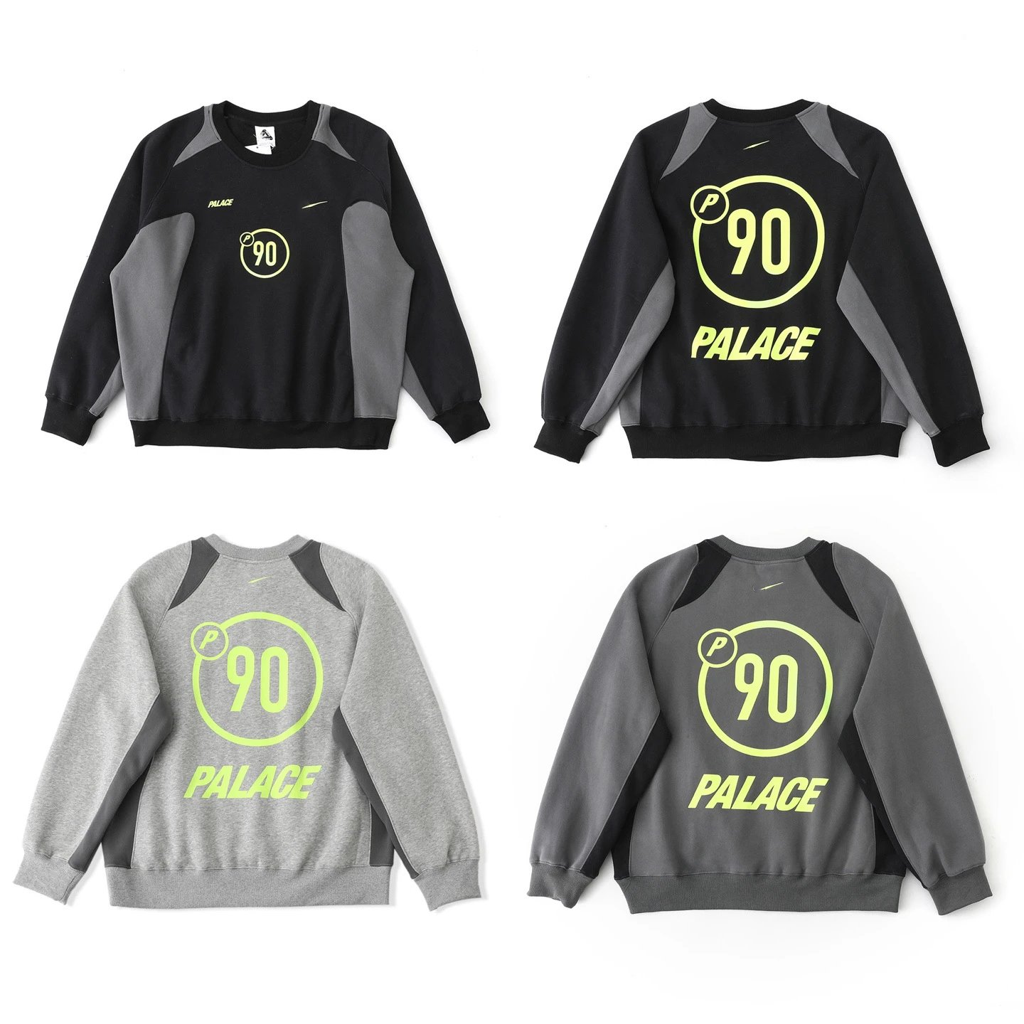 Palace X Nike 90 Black Grey Streetwear Fleece Crewneck