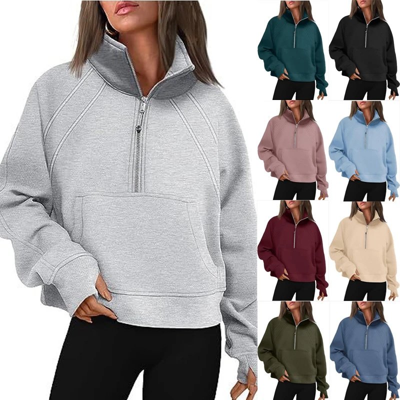 Half-Zip Stand Collar Solid Color Casual Sweatshirt