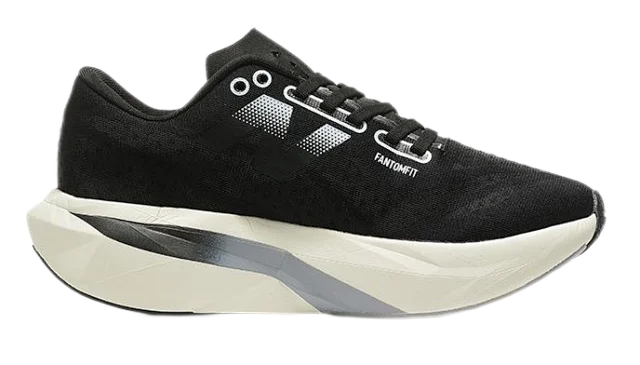 New Balance Sneakers FuelCell Rebel v4 product detail image 10