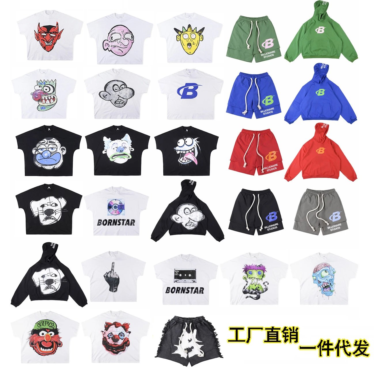 Blutosatire Cartoon Print White Black Casual T-Shirt