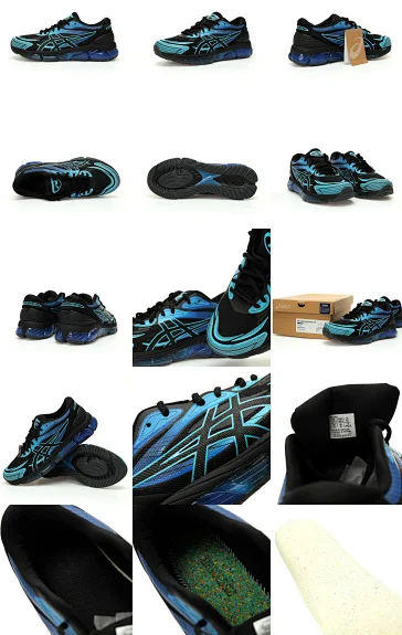 ASICS Sneakers GEL-QUANTUM 360 product detail image 4