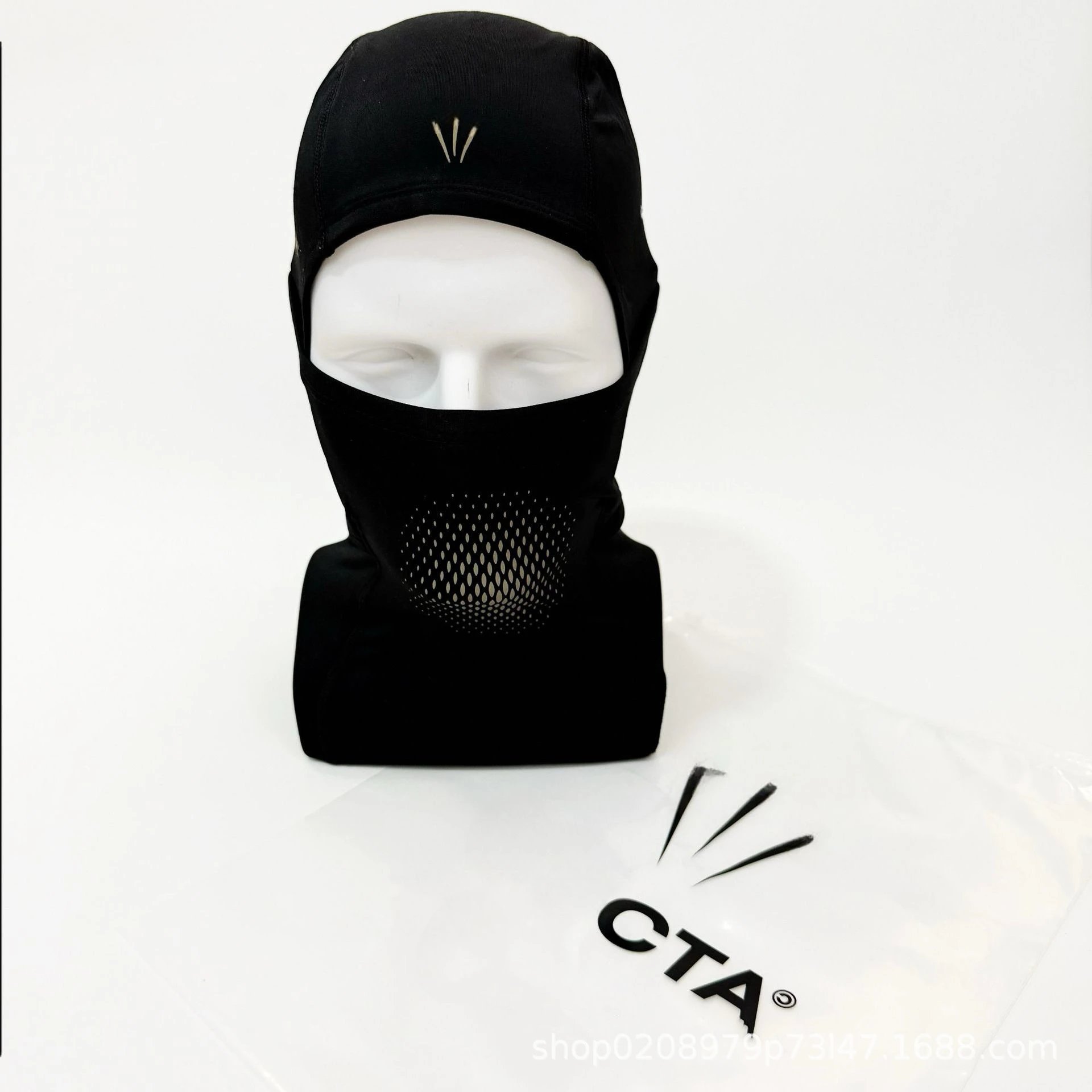 Unbranded Hats Full-Face Balaclava Mask — Three-prong mask