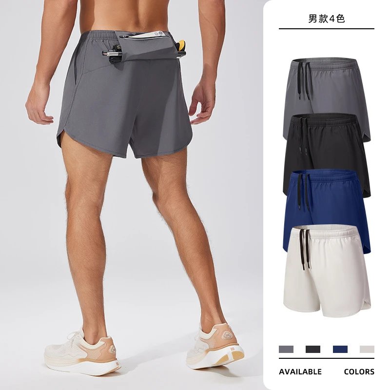 Men's Quick-Drying Breathable Sports Shorts for Su