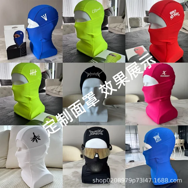 Unbranded Hats Full-Face Balaclava Mask product detail image 4