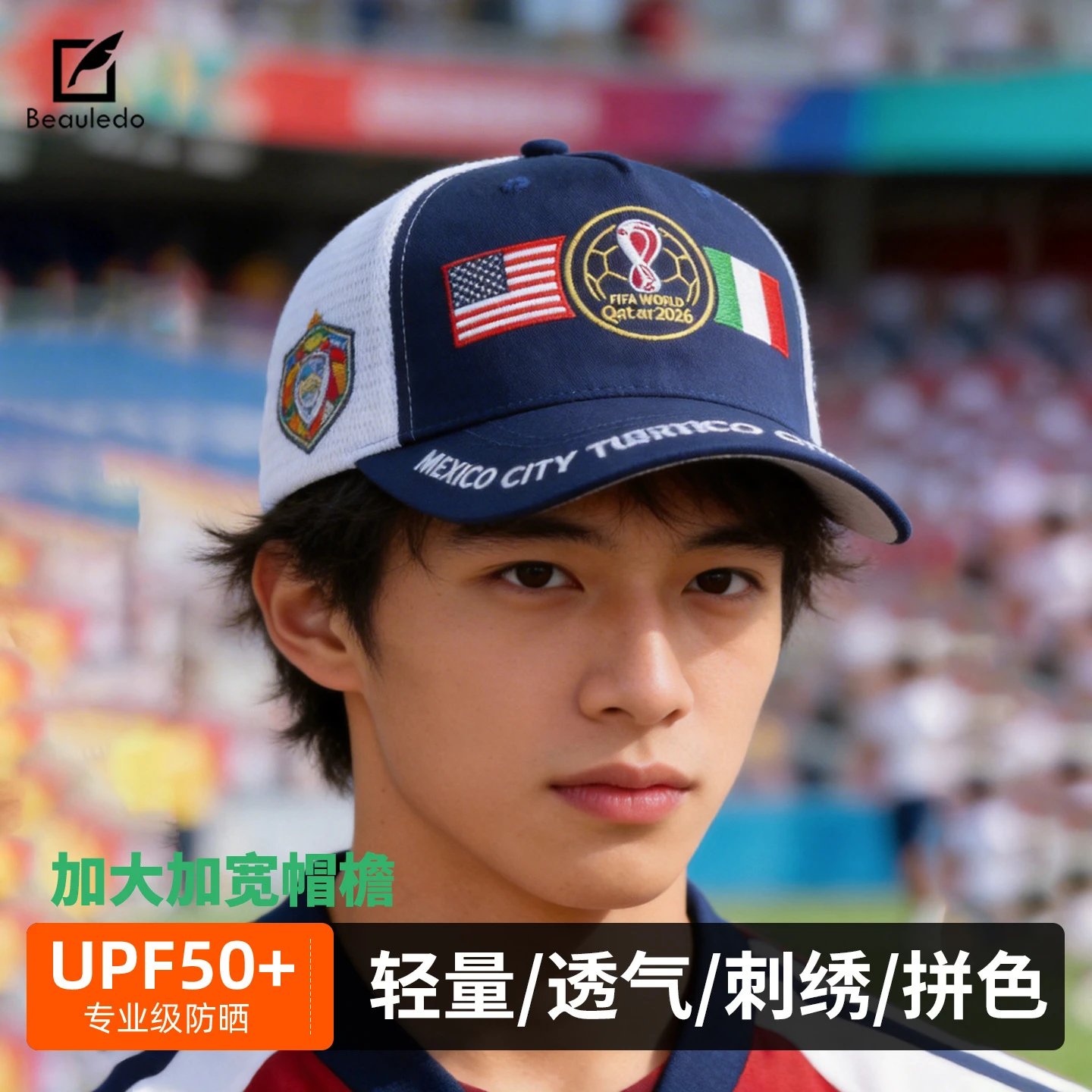 Beauledo 2026 World Cup Navy White Mesh Trucker Cap