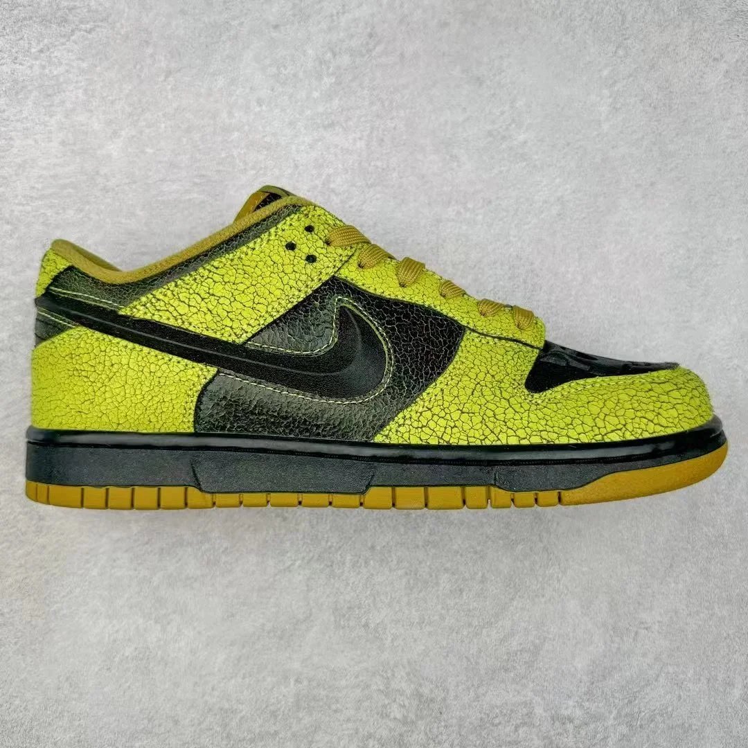 Nike Sneakers SB Dunk Low — Black and Yellow Halloween