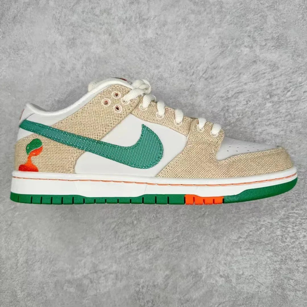 Nike Sneakers SB Dunk Low — Tear-and-Play