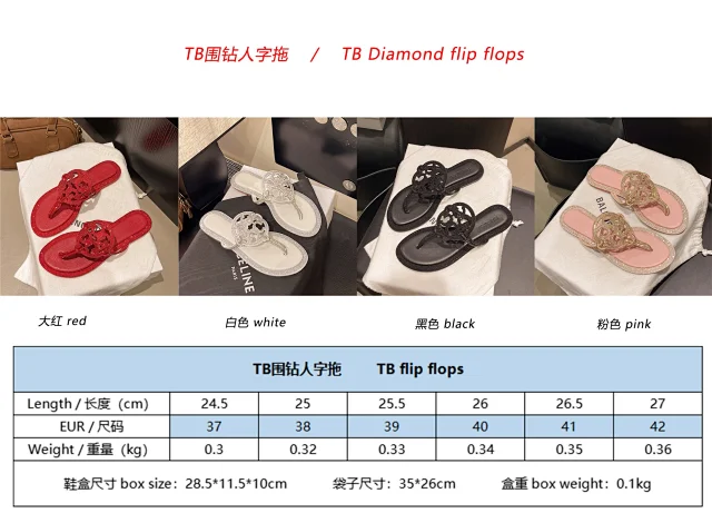 Tory Burch Sandals Double T rhinestone slide and thong product detail image 1