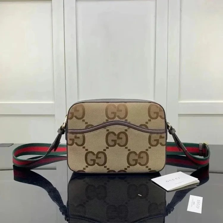 Gucci Crossbody Bags 474293 GG Supreme belt bag — 25.5-20-6