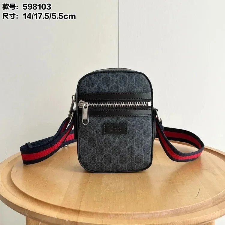 Gucci Crossbody Bags 474293 GG Supreme belt bag — 14-17.5-5.5