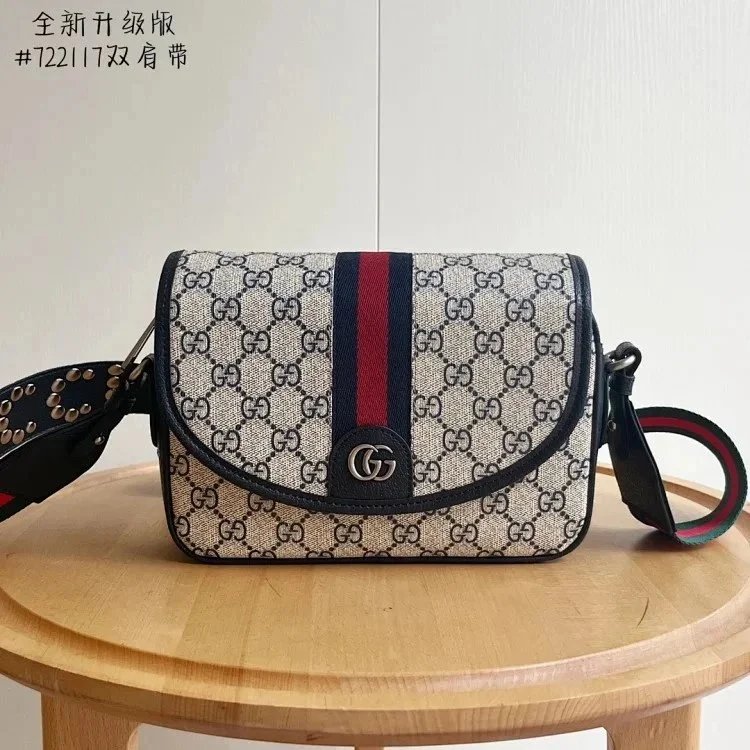 Gucci Multiple style codes: 598127, 517350, 499621, 757309 — 23-17 -7
