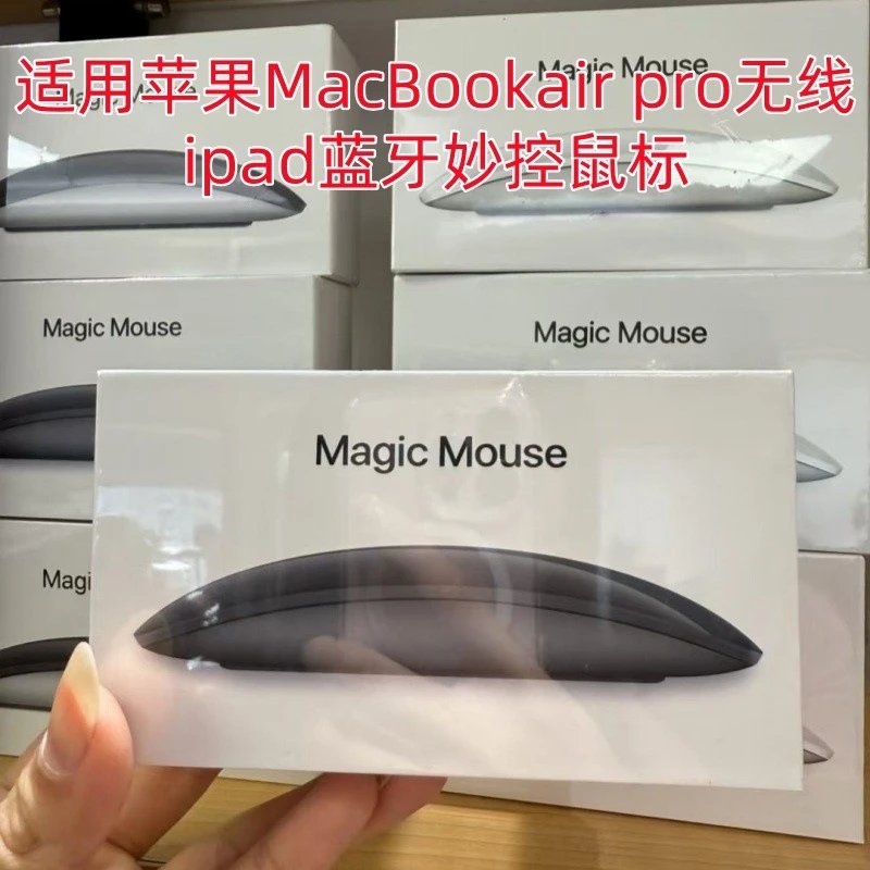 Apple Uncategorized Magic Mouse Wireless Bluetooth image 1