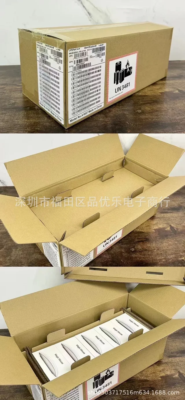Apple Uncategorized Magic Mouse Wireless Bluetooth product detail image 14