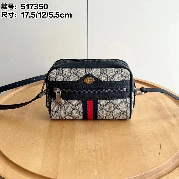 Gucci Multiple style codes: 598127, 517350, 499621, 757309 — 17.5-12- 5.5