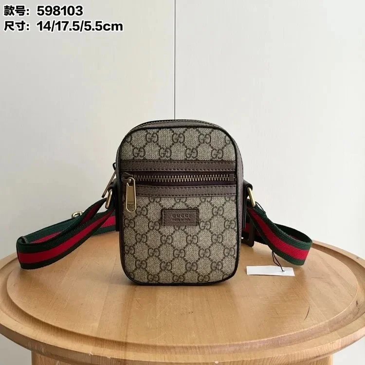 Gucci Crossbody Bags 474293 GG Supreme belt bag — 14-17.5-5. 5