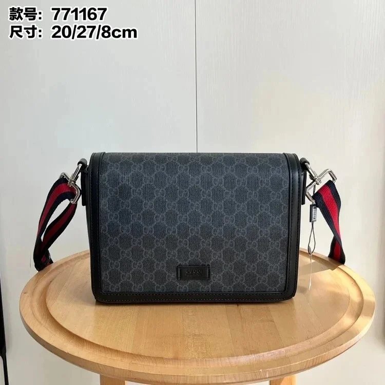 Gucci Crossbody Bags 474293 GG Supreme belt bag — 20-27-8