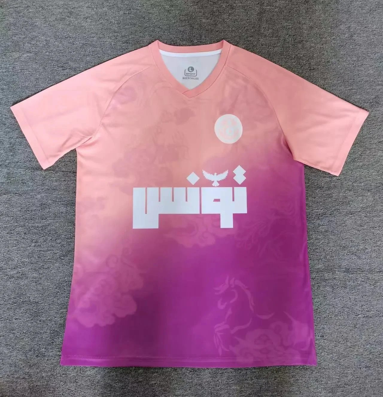 B Sport Football Jerseys Graphic Print — 2526 Tunisia Pink