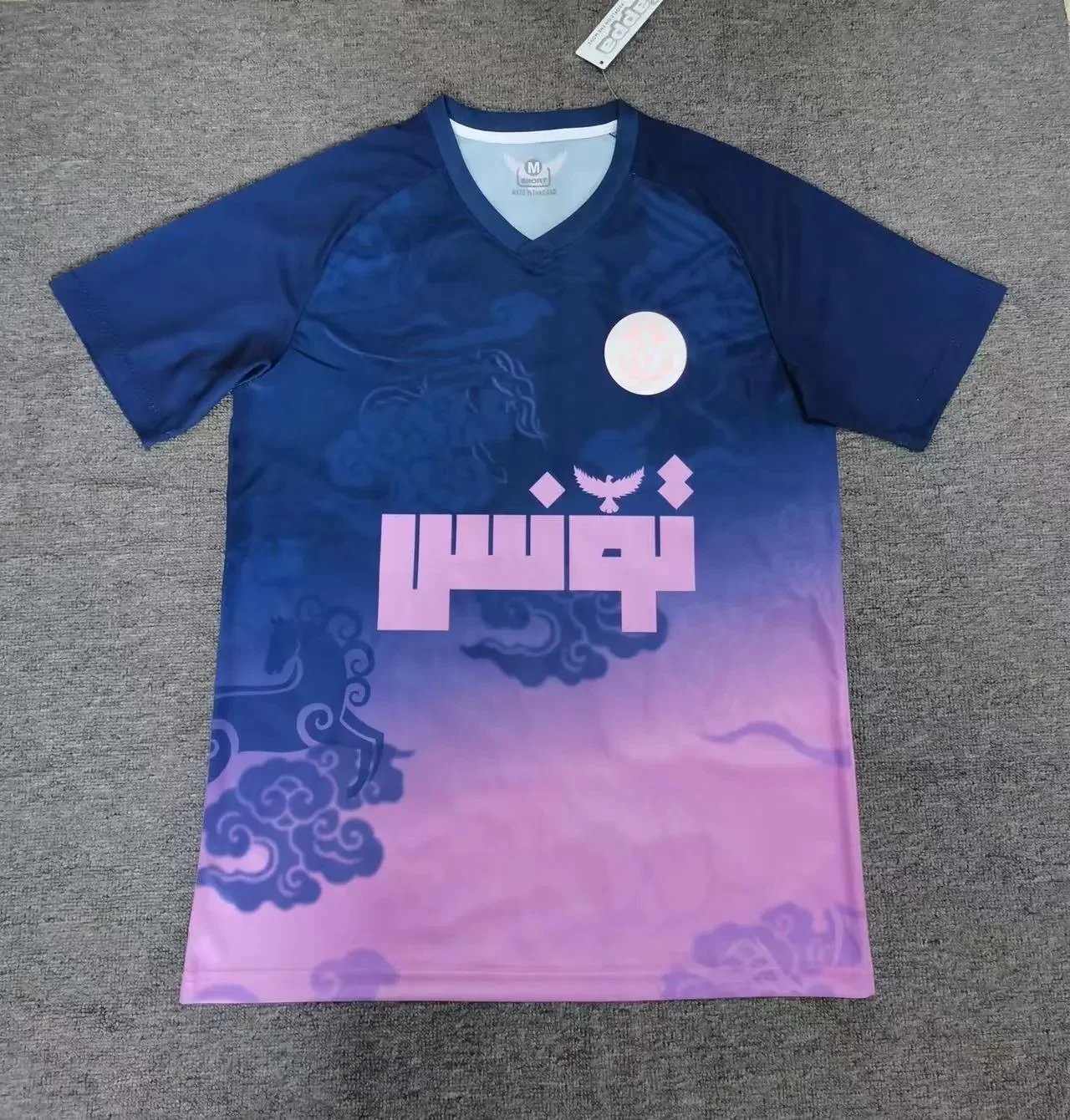 B Sport Football Jerseys Graphic Print — 2526 Tunisia upper clear purple