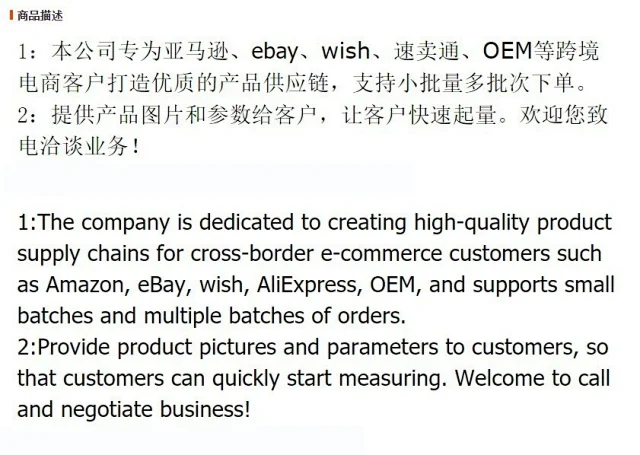 Apple Uncategorized Magic Mouse Wireless Bluetooth product detail image 18