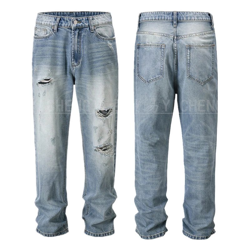 Unbranded Jeans Washed distressed denim — Q 105 Washed distressed jeans