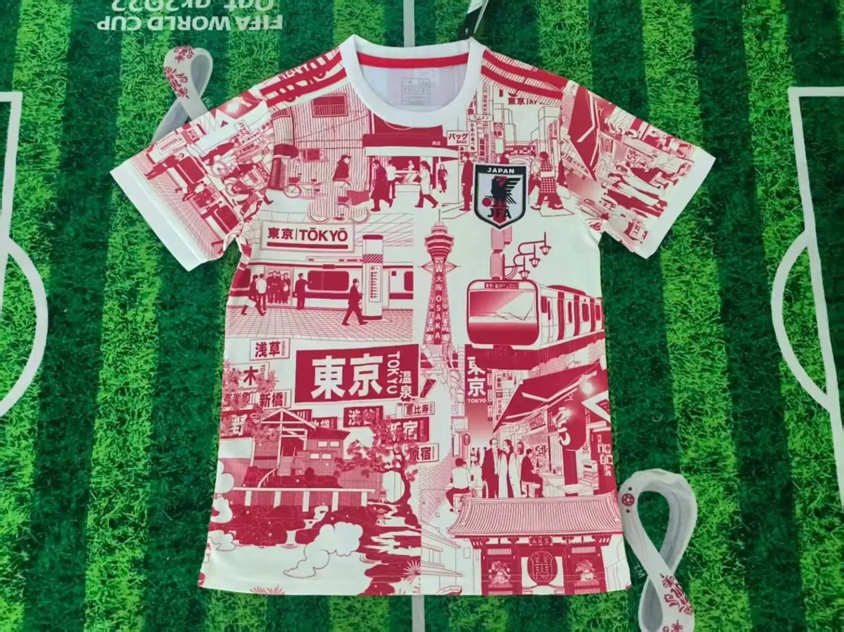 B Sport Football Jerseys Graphic Print — 2526 Tokyo, Japan Red