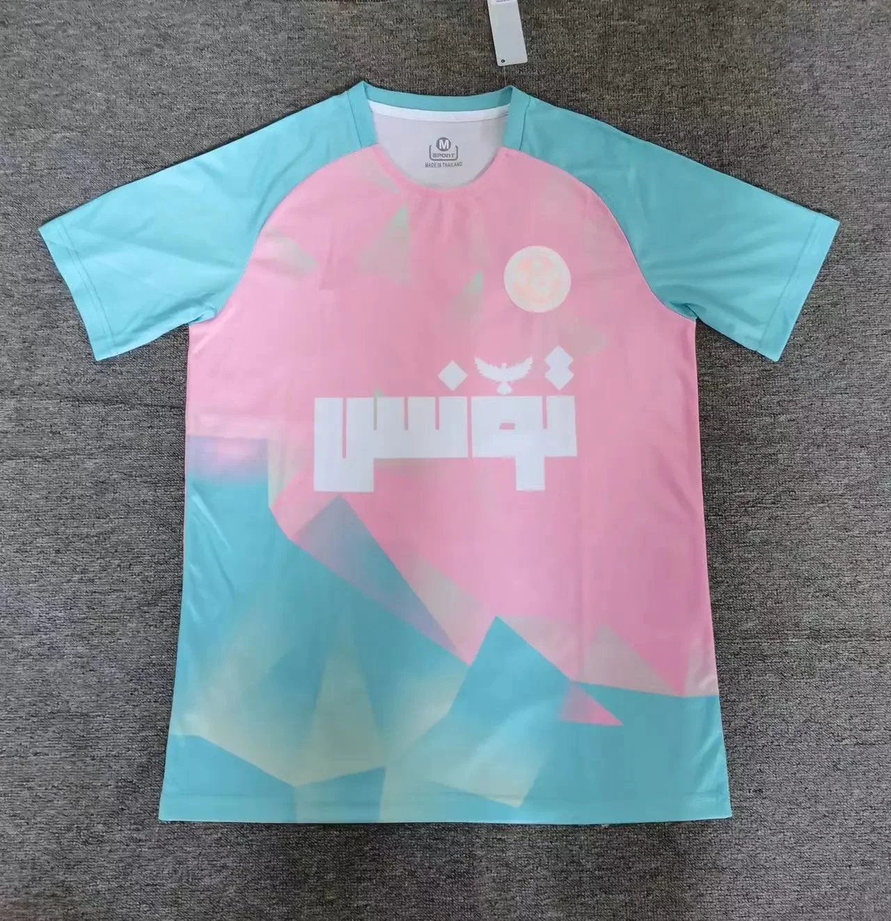 B Sport Football Jerseys Graphic Print — 2526 Moroccan Pink