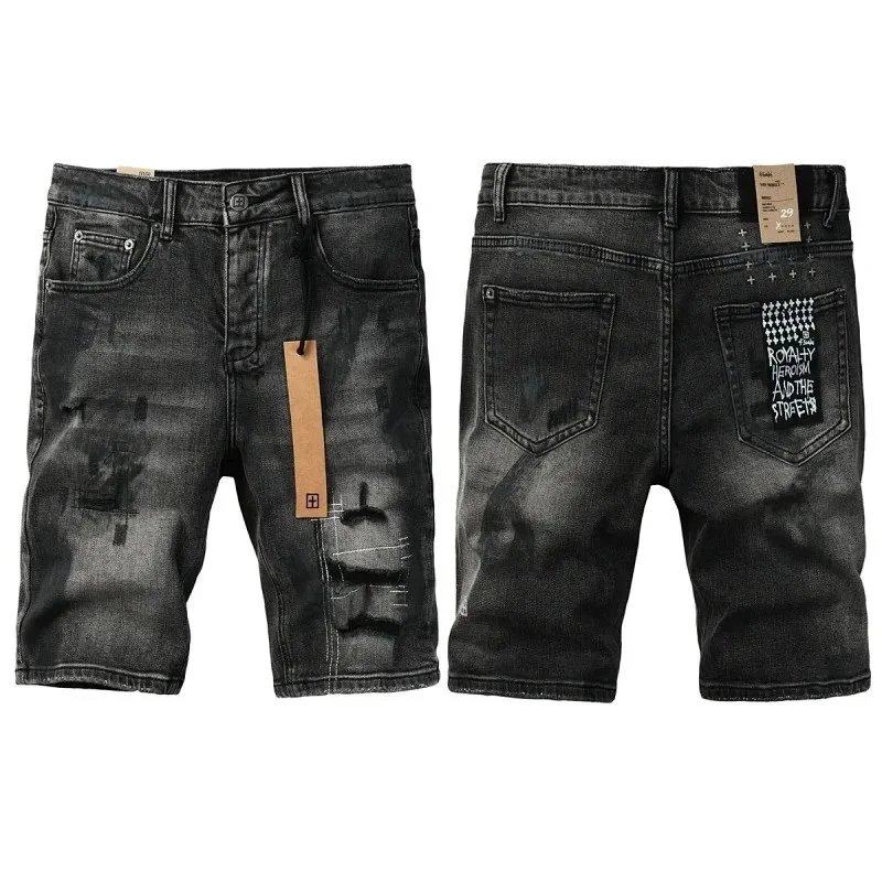 Ksubi Shorts Distressed denim with graphic back patch — K43