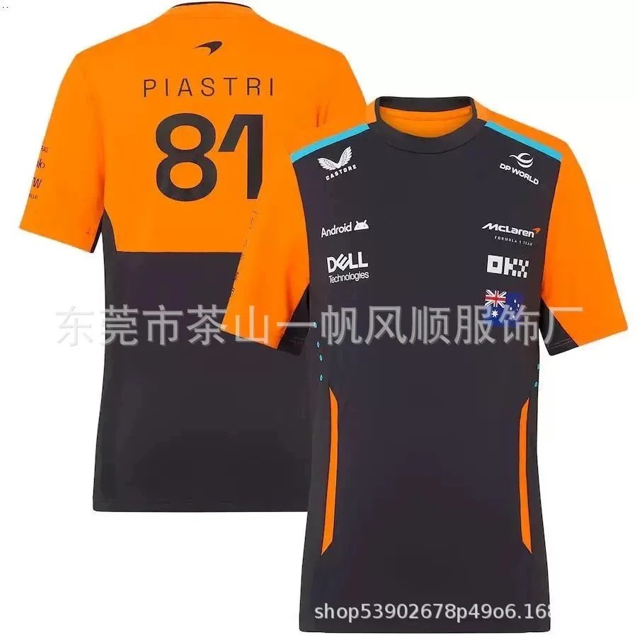 Ferrari T-Shirts Racing Sponsor Graphic T-Shirt — 23