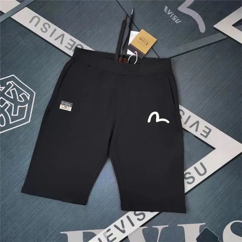 Evisu Shorts Logo Graphic — Ev*-isu