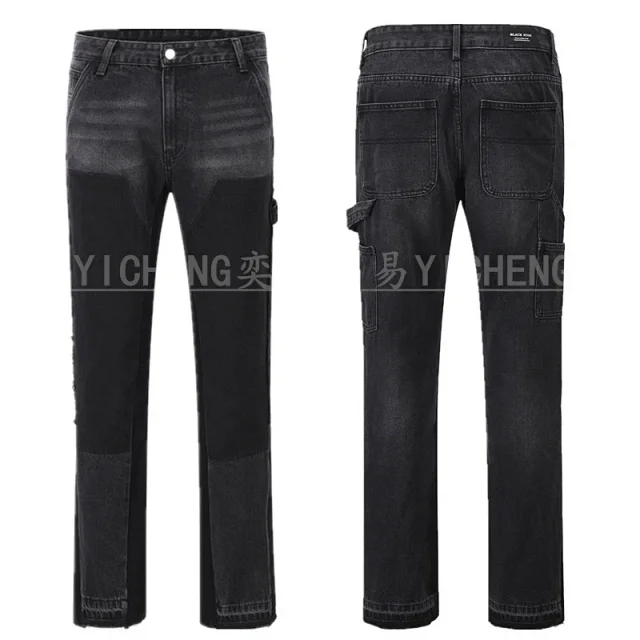 Unbranded Jeans Washed distressed denim product detail image 3