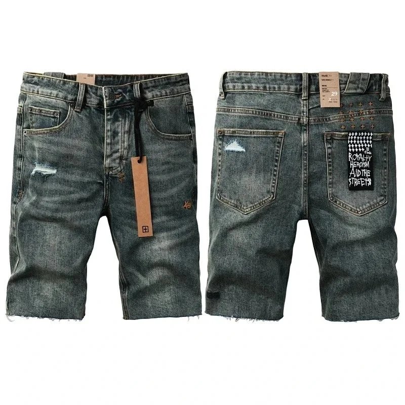 Ksubi Shorts Distressed denim with graphic back patch — K35