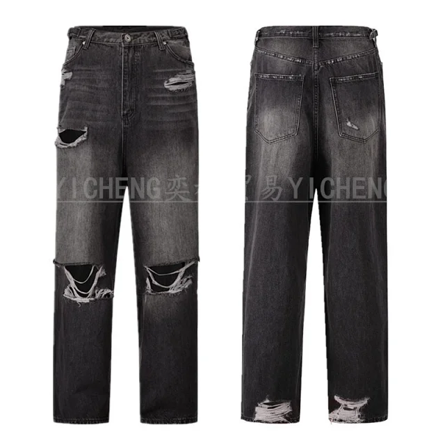 Unbranded Jeans Washed distressed denim product detail image 40