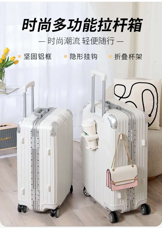 Unbranded Travel Bags Aluminum-frame hard-shell spinner suitcase product detail image 36