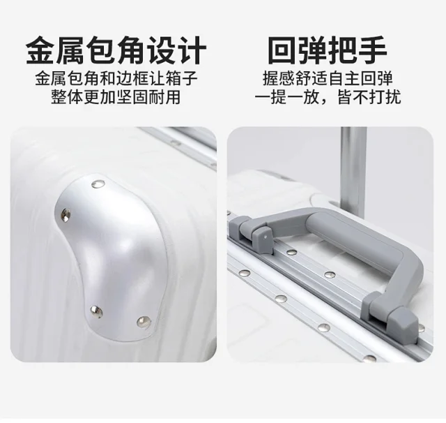 Unbranded Travel Bags Aluminum-frame hard-shell spinner suitcase product detail image 45