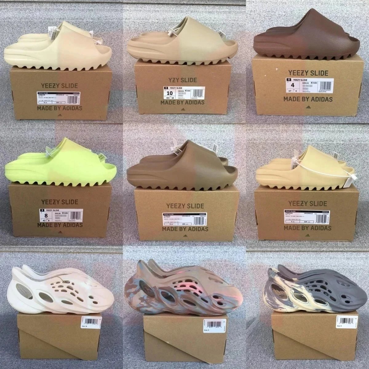 Adidas Yeezy Slide Beige Casual Slides