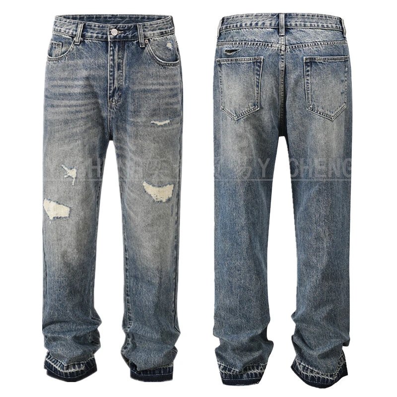 Unbranded Jeans Washed distressed denim — Q 0103 Washed Destruction Patch Jeans