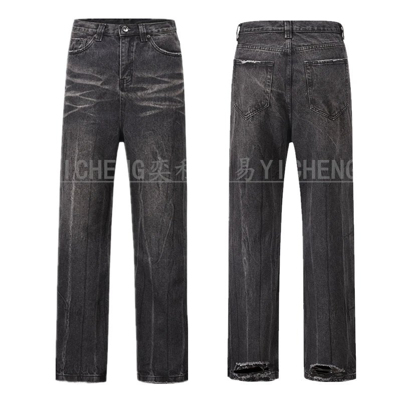 Unbranded Jeans Washed distressed denim — Q 093 Wash Flared Jeans