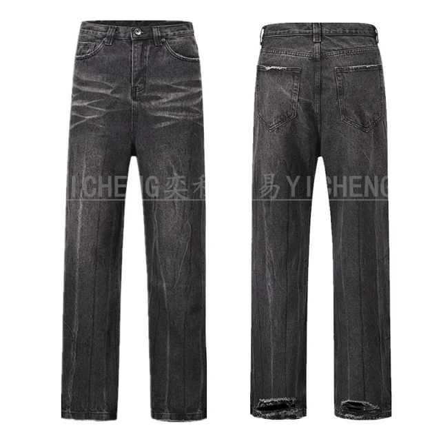 Unbranded Jeans Washed distressed denim product detail image 46