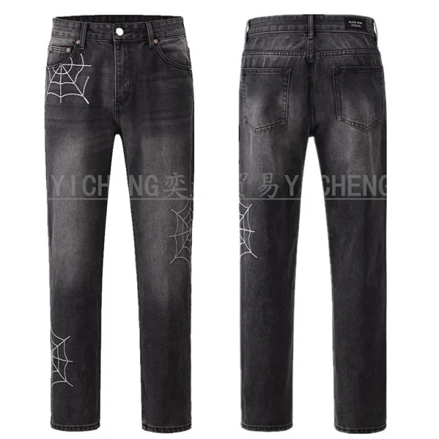Unbranded Jeans Washed distressed denim product detail image 6