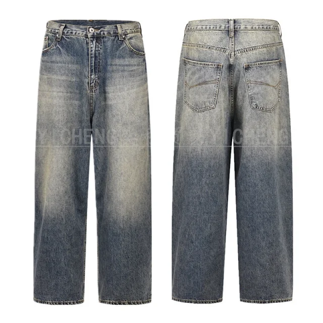 Unbranded Jeans Washed distressed denim product detail image 44