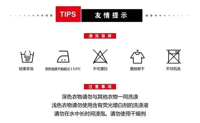 Ferrari T-Shirts Racing Sponsor Graphic T-Shirt product detail image 9