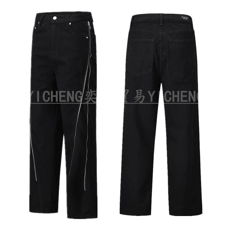 Unbranded Jeans Washed distressed denim — Q 087 RO Zipped jeans
