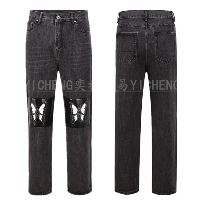Unbranded Jeans Washed distressed denim product detail image 29