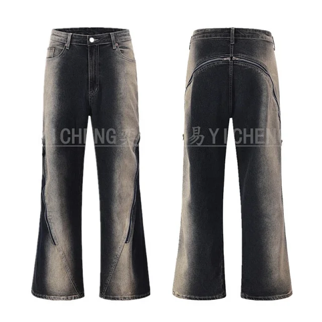 Unbranded Jeans Washed distressed denim product detail image 45