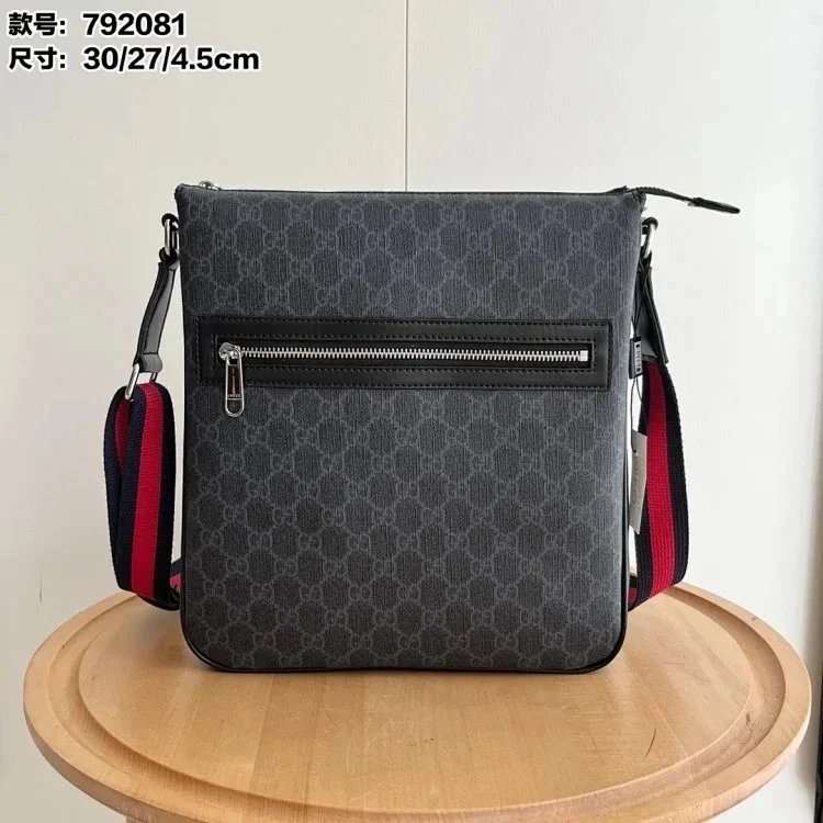 Gucci Crossbody Bags 474293 GG Supreme belt bag — 30-27-4.5