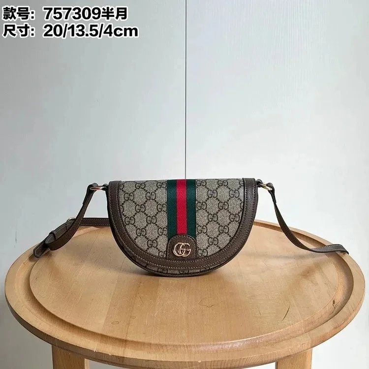 Gucci Crossbody Bags 474293 GG Supreme belt bag — 20-13.5.-4