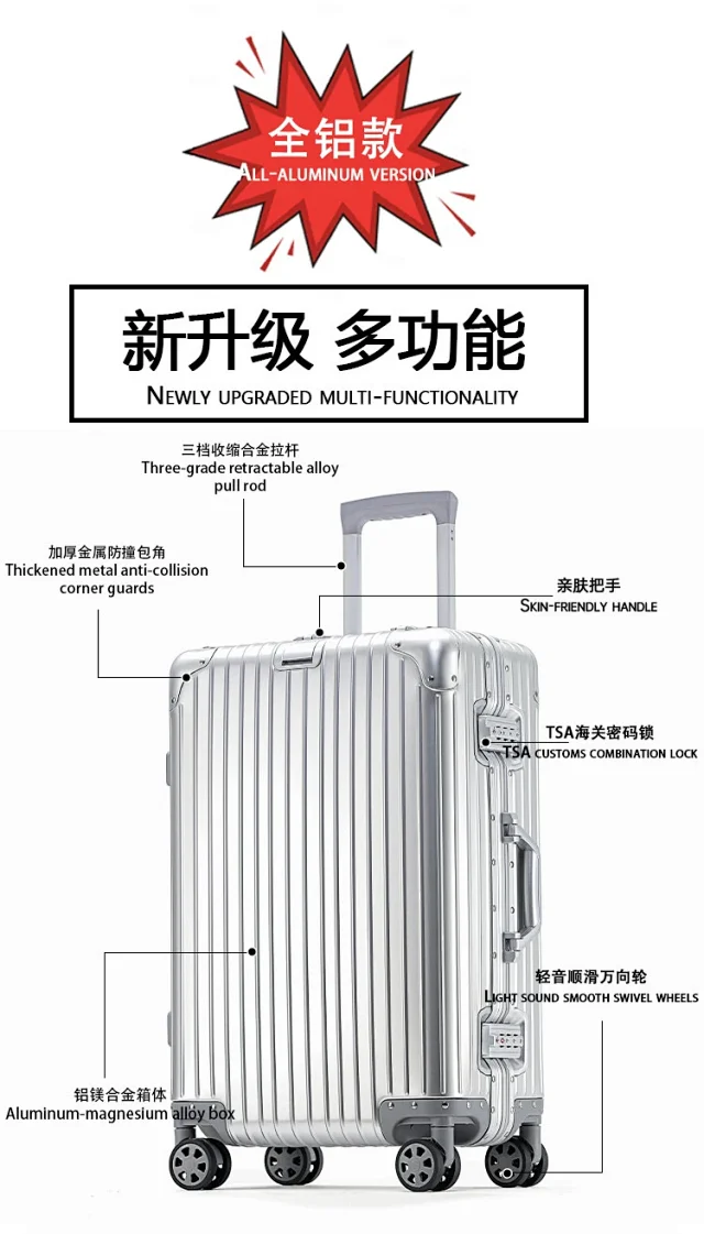 Unbranded Travel Bags Aluminum-frame hard-shell spinner suitcase product detail image 1