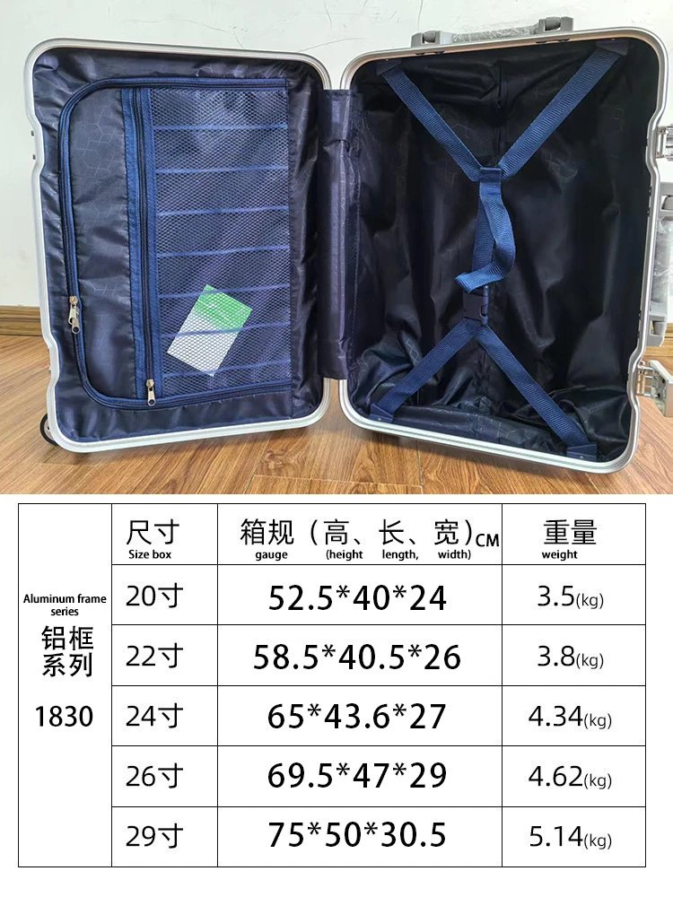 Design Silver Hardshell Spinner Suitcase Set Suitcase - 17