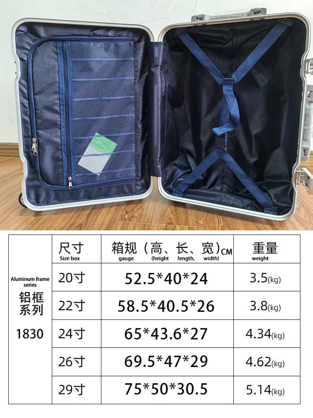 Unbranded Travel Bags Aluminum-frame hard-shell spinner suitcase product detail image 15