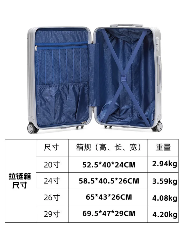Unbranded Travel Bags Aluminum-frame hard-shell spinner suitcase product detail image 29